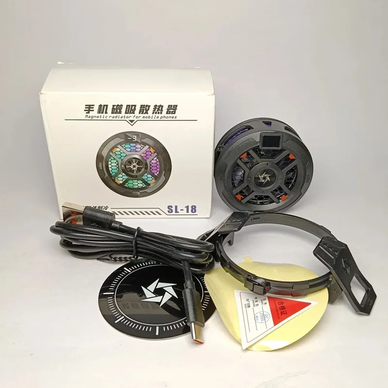 SL18 Mobile cooling fan