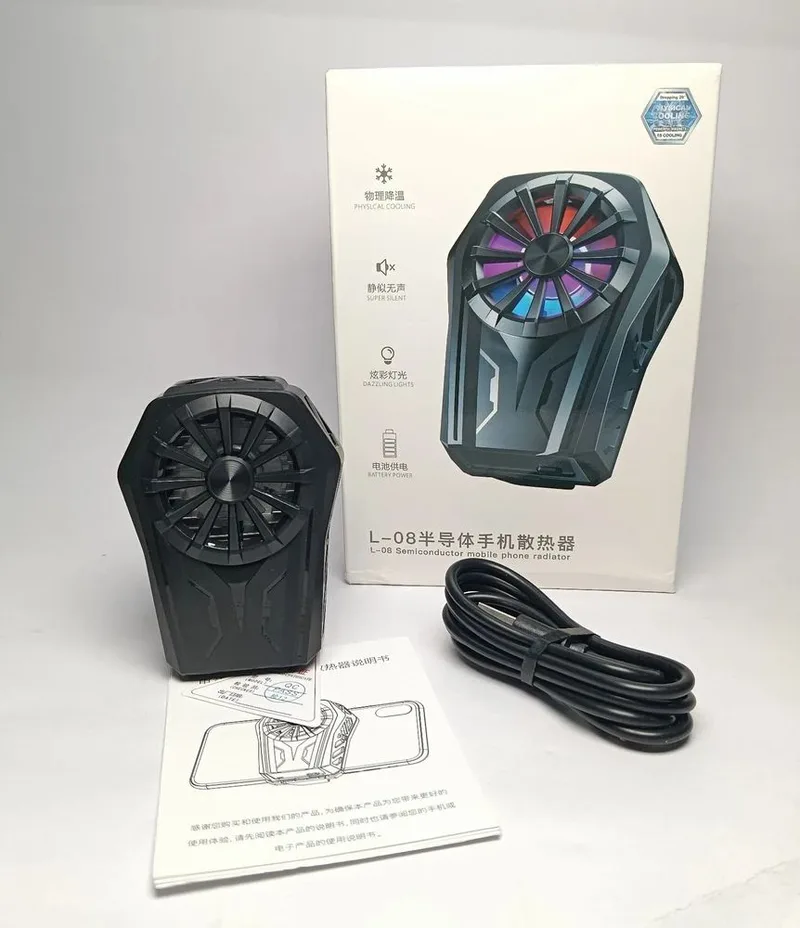 L08 Mobile Cooling Fan For Gaming
