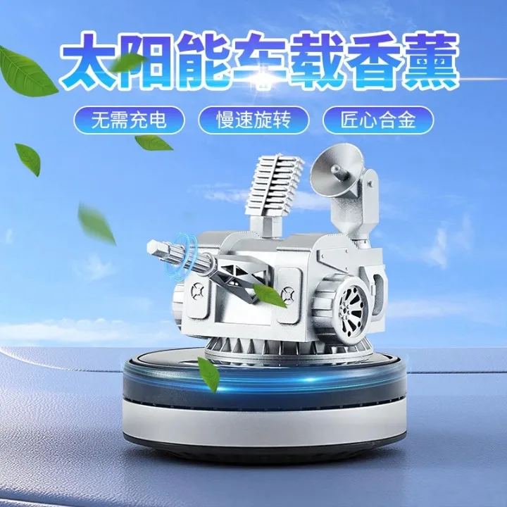 Car Solar air Freshener