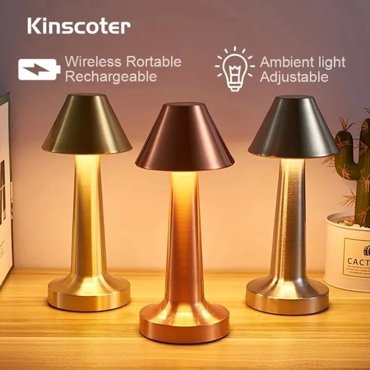 Metal Desk Lamp