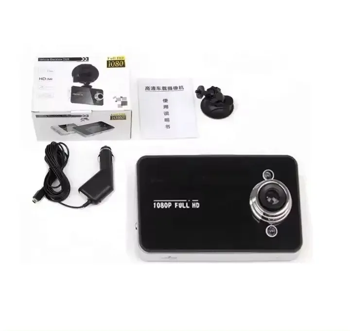 Dashcam HD DVR