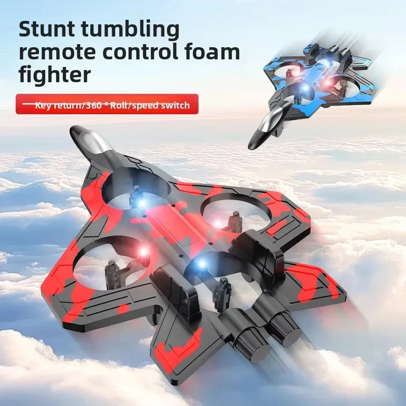 X33 Drone