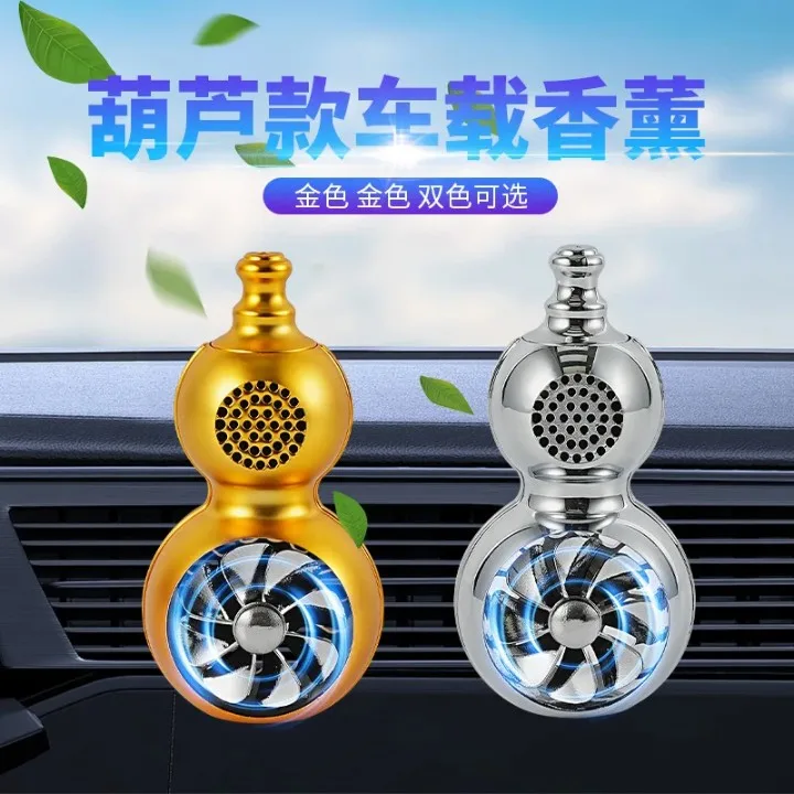 Car Air Aroma With Perfume Bottle