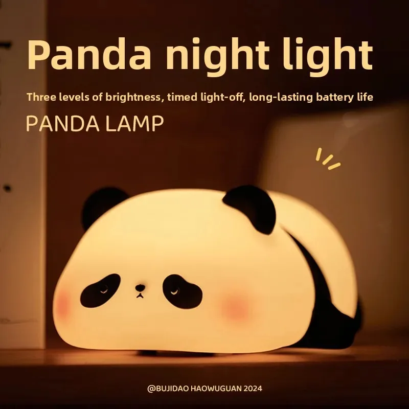 Silicone Sleeping Panda Lamp