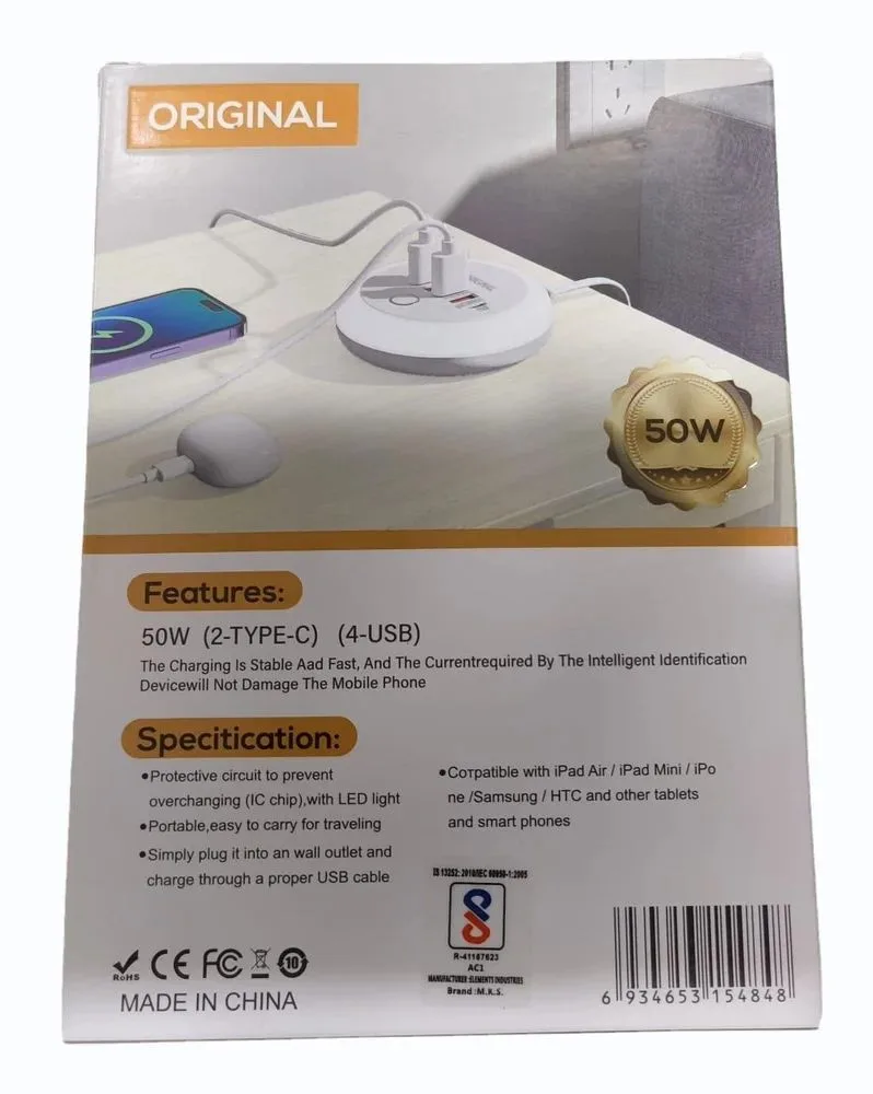 Travel Adapter, 50W, 2-TYPE-C, 4-USB