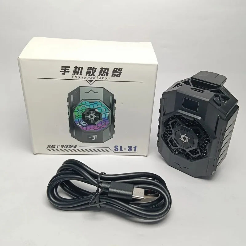 SL31 Mobile Cooling Fan With Led