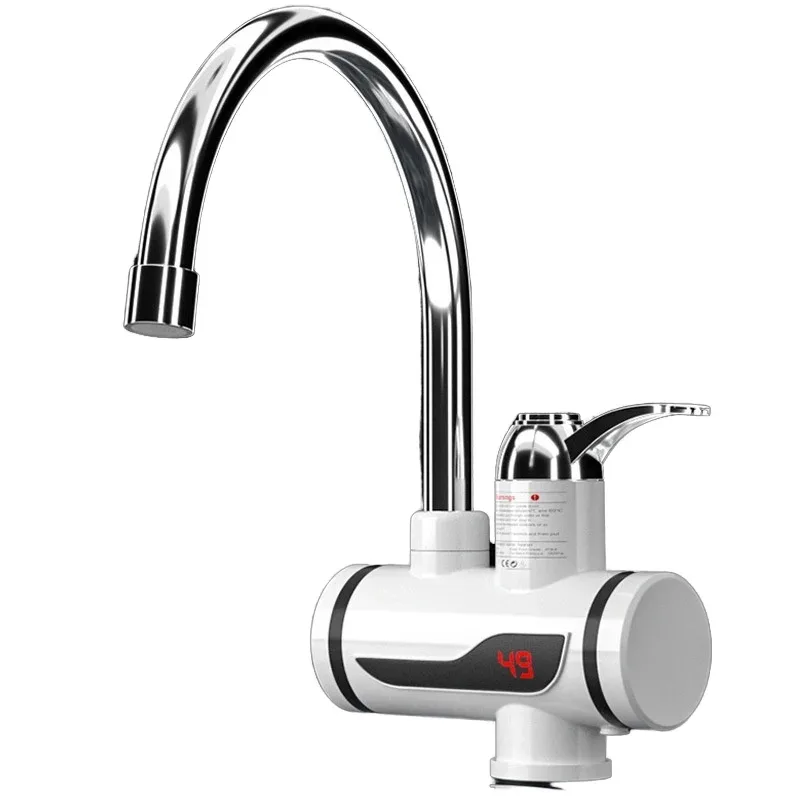 Instant Water Heating Faucet