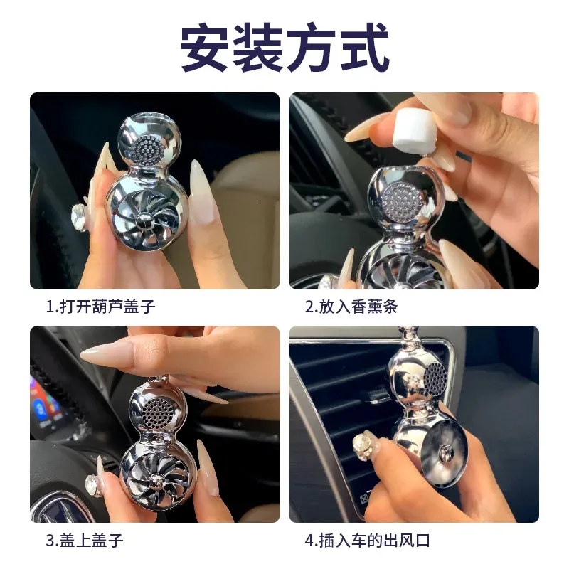 Car Air Aroma With Perfume Bottle