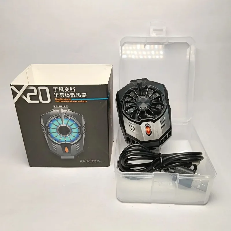 X20 Mobile Cooling Fan