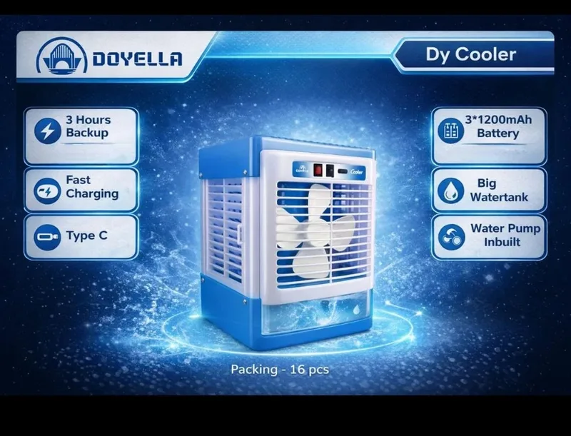 Mini Cooler