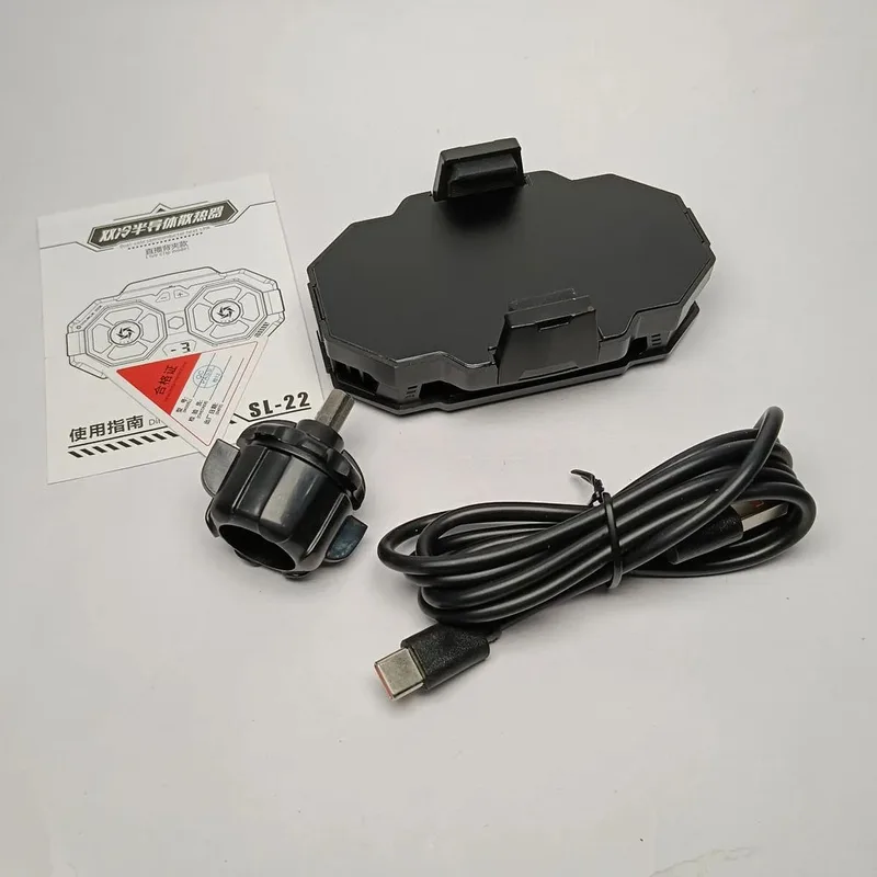 SL22 Mobile Phone Cooling with dual fan