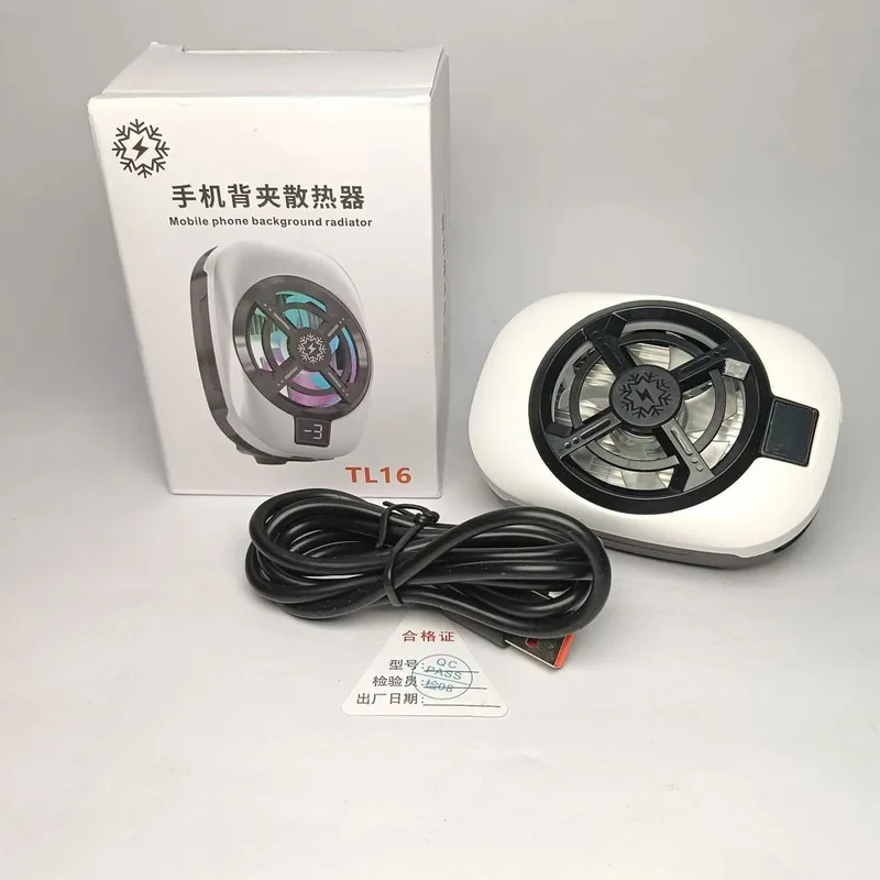 TL16 mobile phone cooler