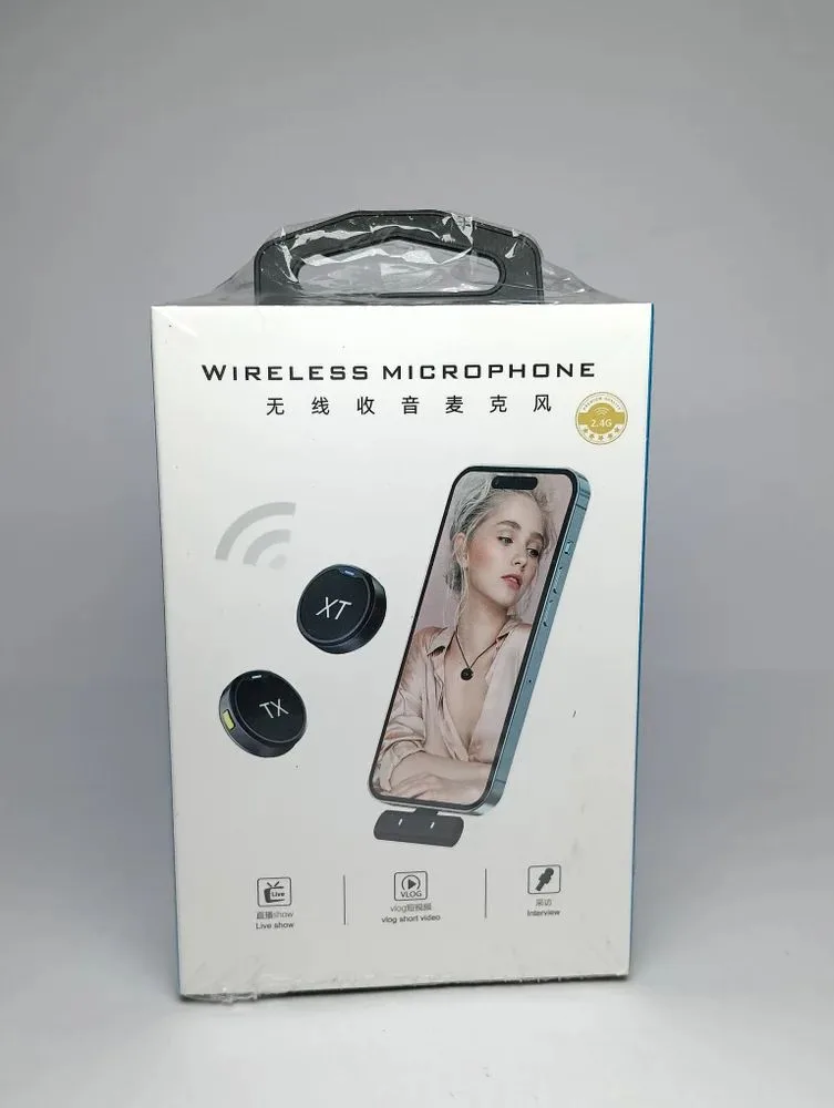 TX Mic Dual
