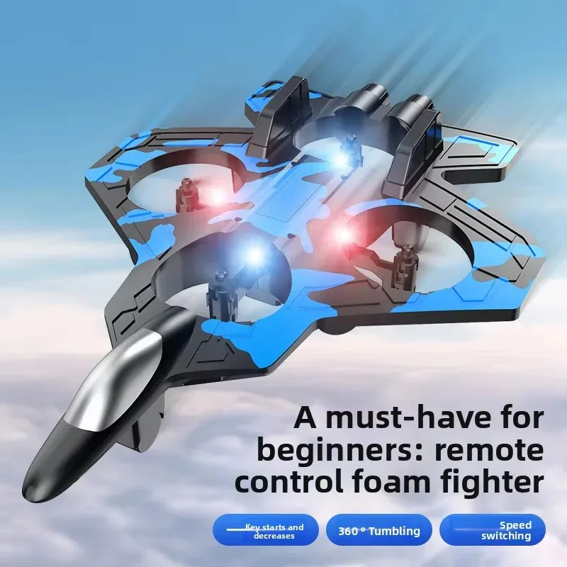 X33 Drone