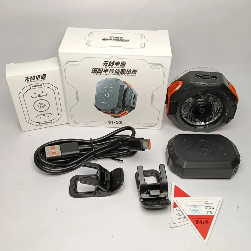 SL53 Mobile Cooling Fan With Detachable Battery