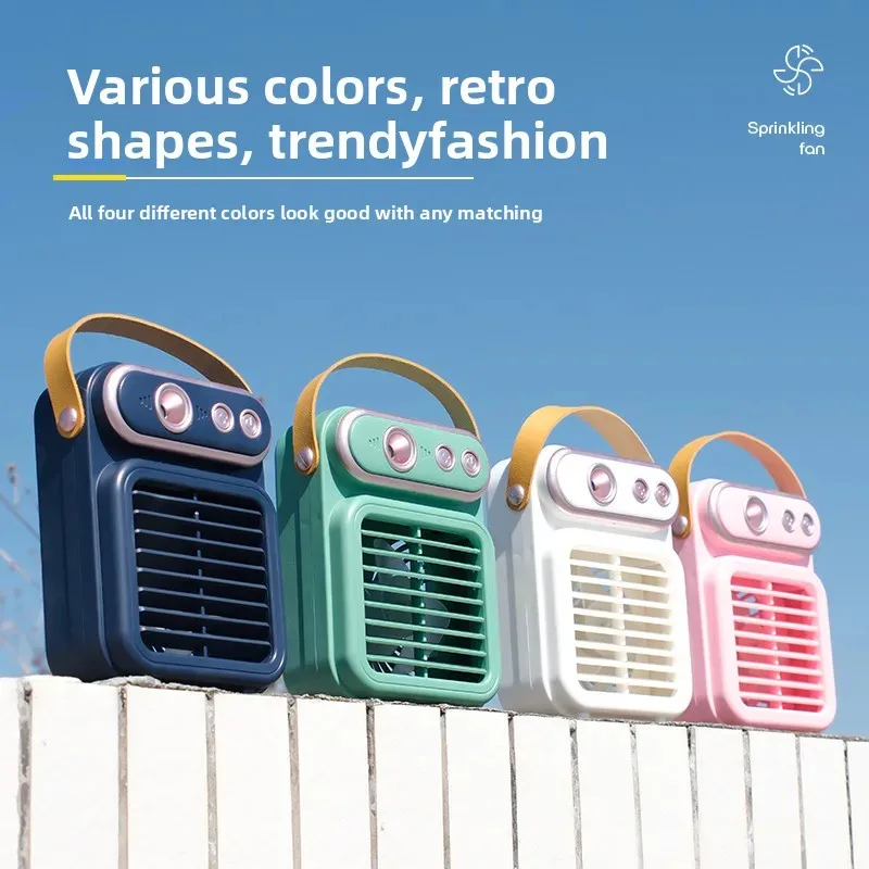 Retro Spray Fan