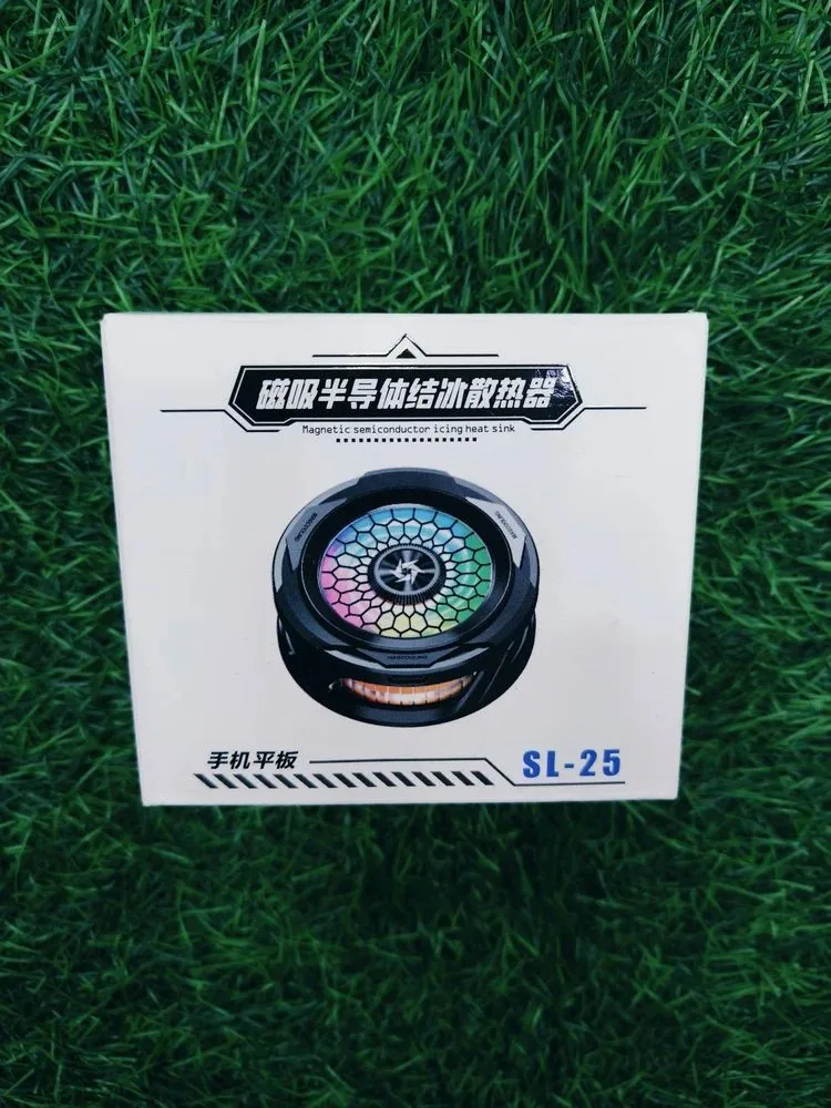 SL25 Mobile Cooling Fan