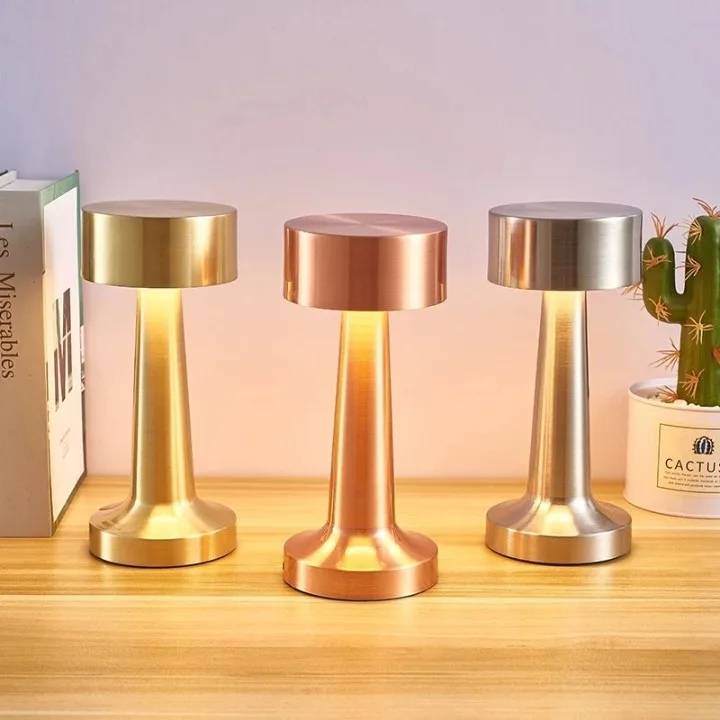 Metal Desk Lamp