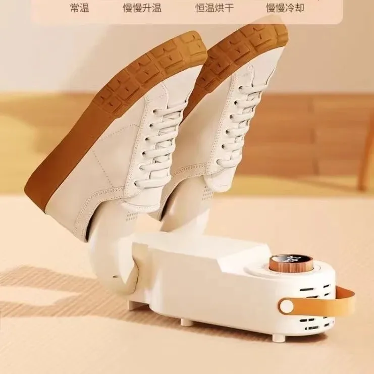 Electric Shoe Dryer