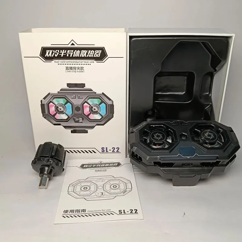 SL22 Mobile Phone Cooling with dual fan