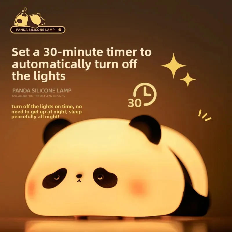 Silicone Sleeping Panda Lamp