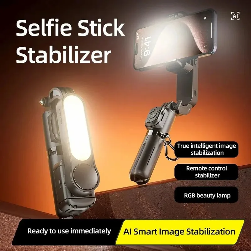 Q33 AI INTELLIGENT GIMBAL