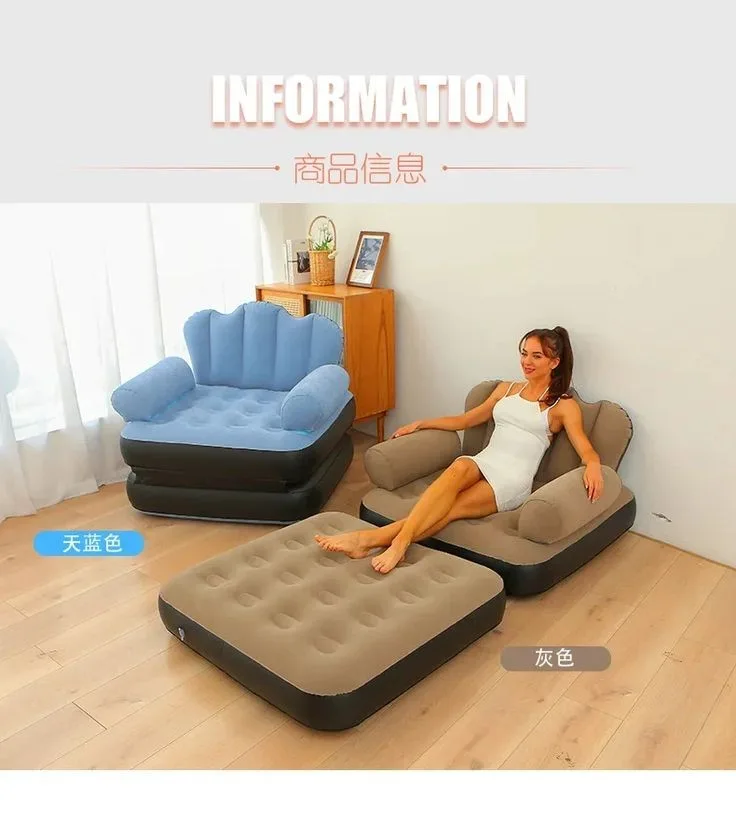 Inflatable Portable Sofa Bed (Imported)