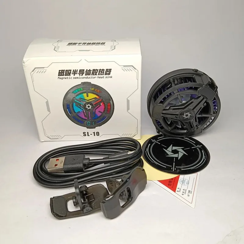 SL10 Mobile Cooling Fan