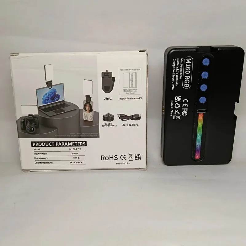 M160 RGB Panel Light