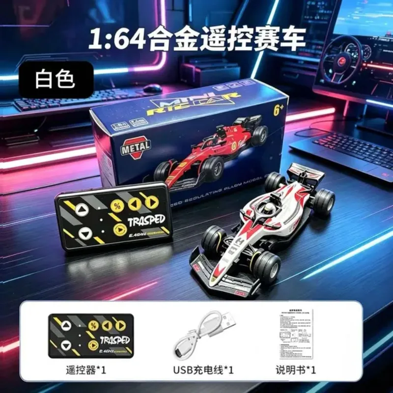 Smart Metalic Mini Drift Racing Car (Imported)