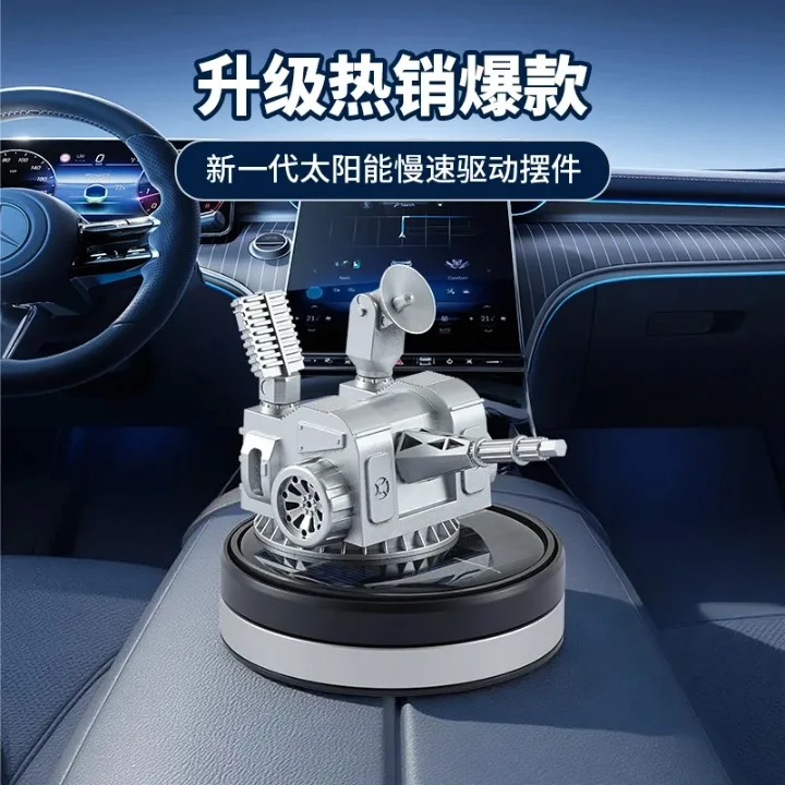 Car Solar air Freshener