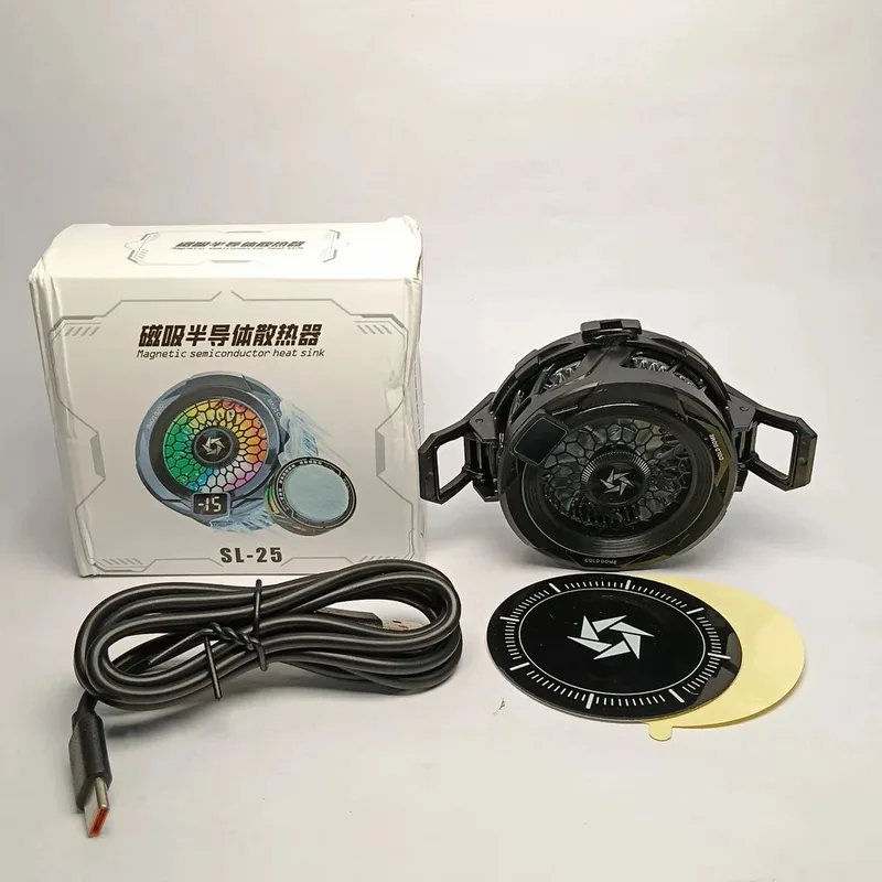 SL25 Mobile Cooling Fan