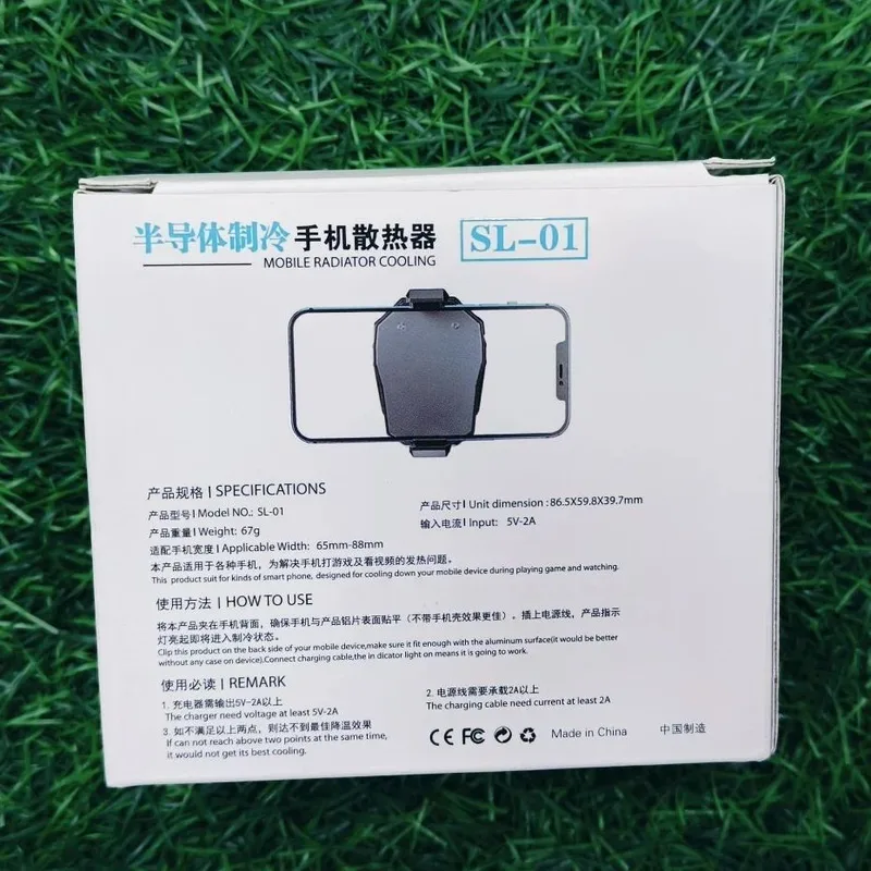 SL01 Mobile Cooling Fan