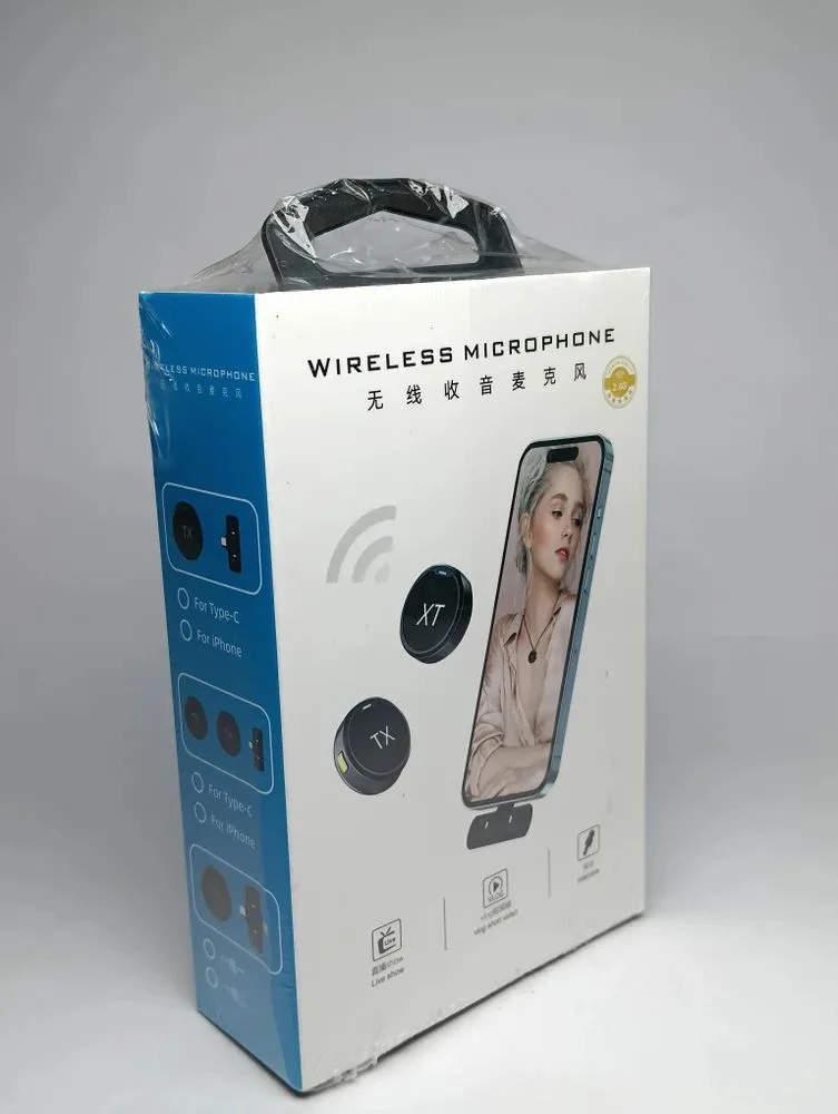 TX Mic Dual