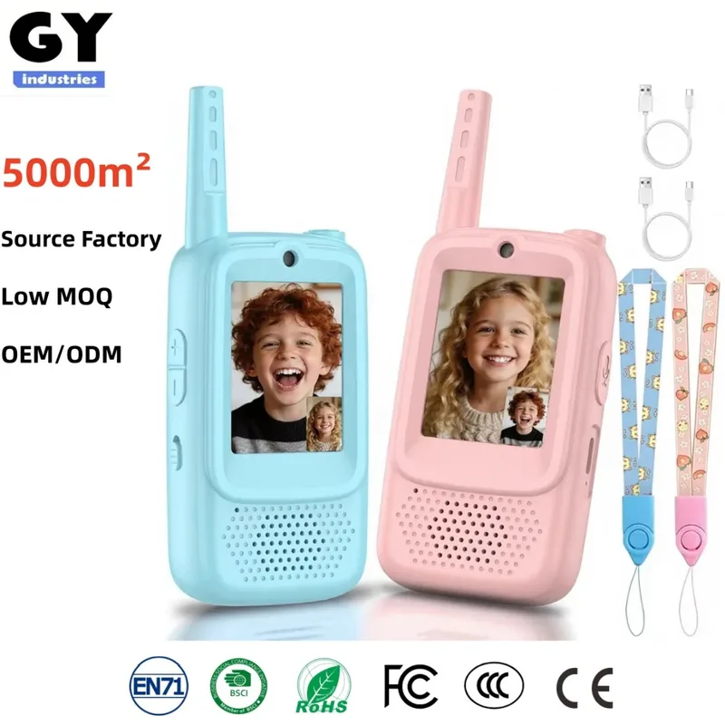 Kids Walkie Talkie