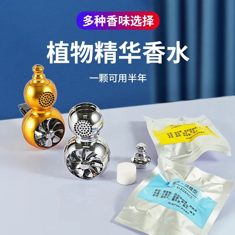 Car Air Aroma With Perfume Bottle