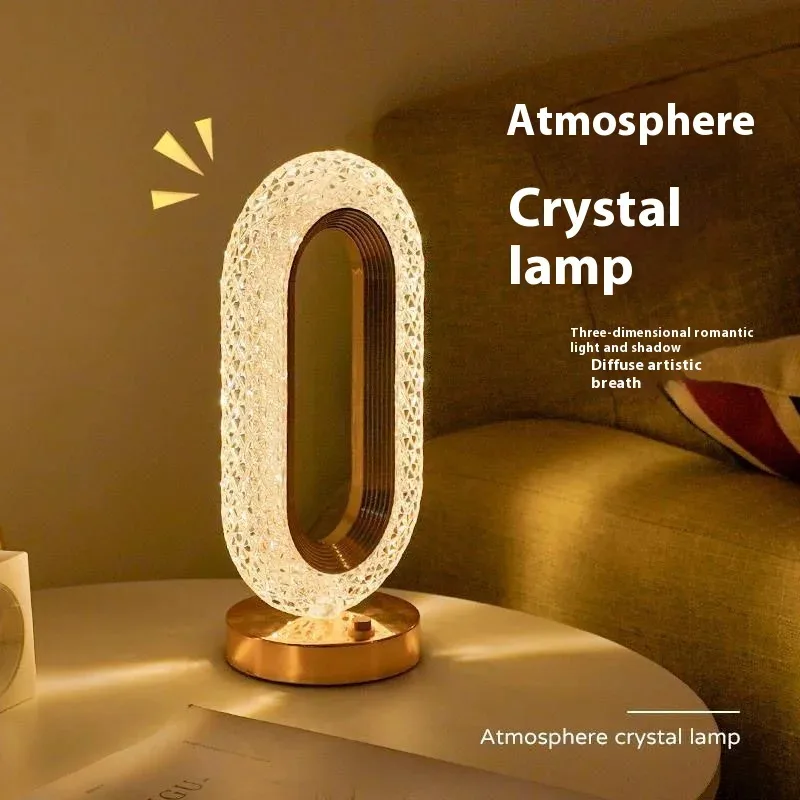 Crystal Table Lamp