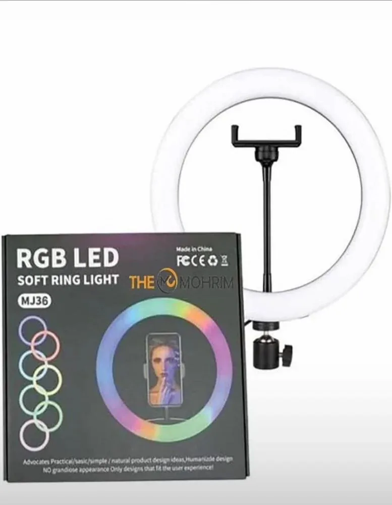 14 Inch Ring Light