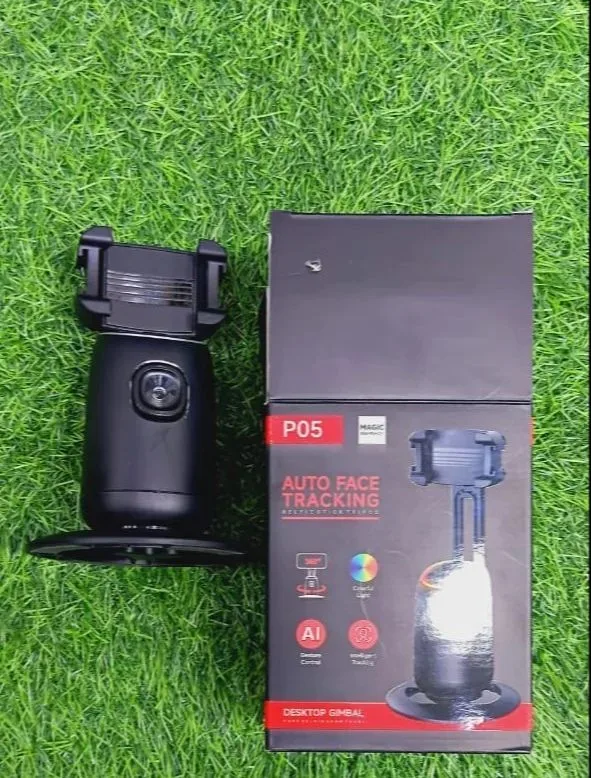 P05 Automatic face tracker