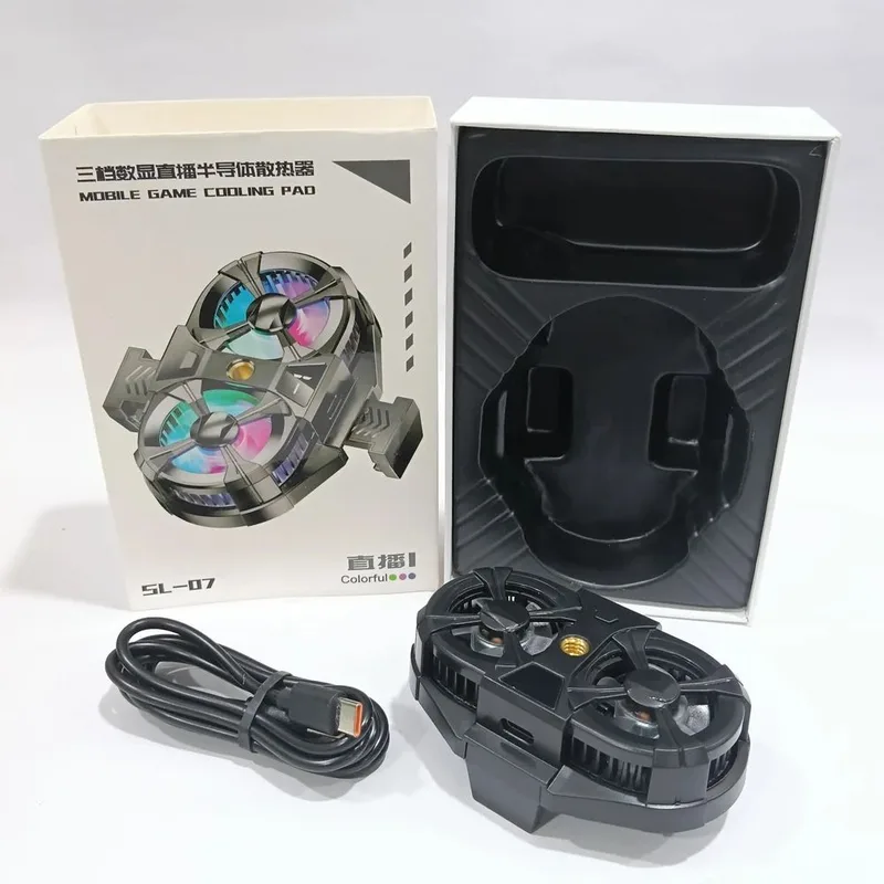 SL07 Mobile Cooling Fan